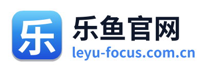 乐鱼官网